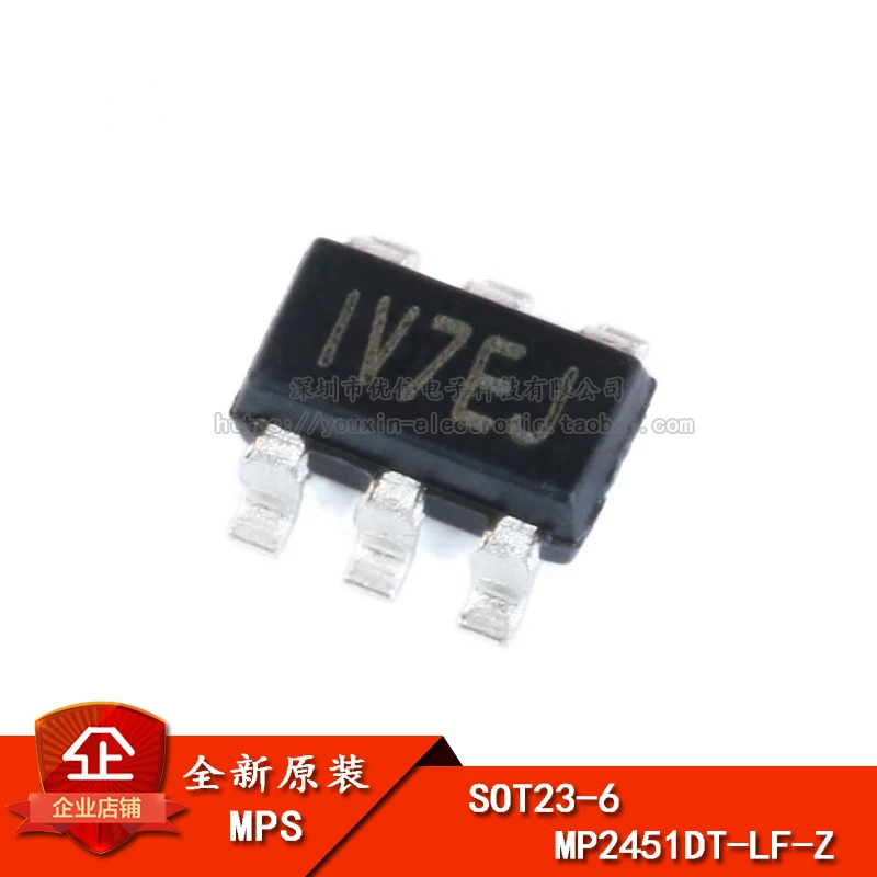 

10pcs New and original SMD MP2451DT-LF-Z SOT23-6 Buck converter DC - DC chip MP2451DT-LF SOT-23-6