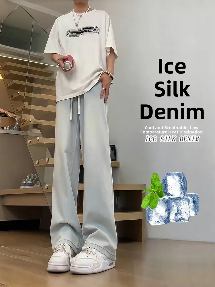 

Lysel Silk Denim Jeans Men's Summer Thin Long Straight Ice Silk Pants Youth Faion Loose Fit Breathable Water Waed Jeans