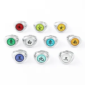 Naruto Akatsuki Itachi Anime -Metallringe für Kinder, Cosplay -Cartoon -Accessoire, Schmuckrequisiten, Actionfigurenspielzeug, Geschenk für Jungen, 10 Stück pro Set 10 Hauptverkäufe Akai Ito Ring - №3