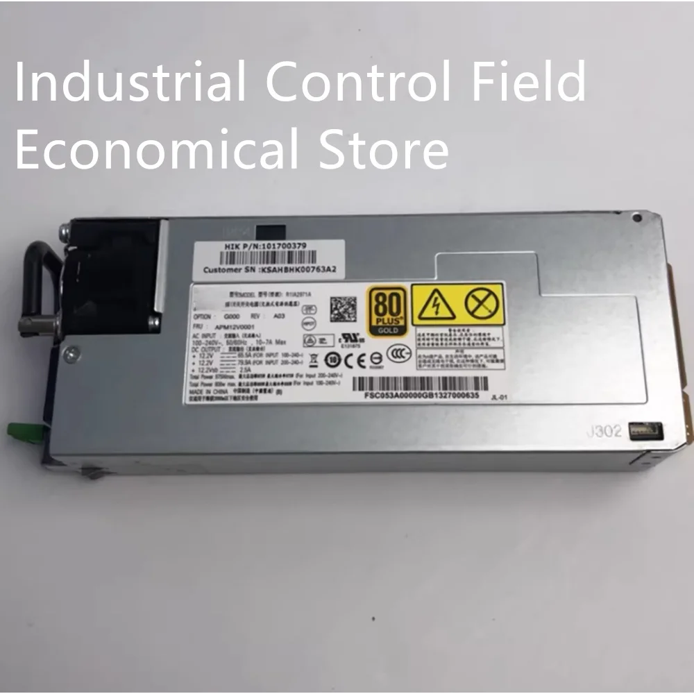 R1IA2971A Power Supply 