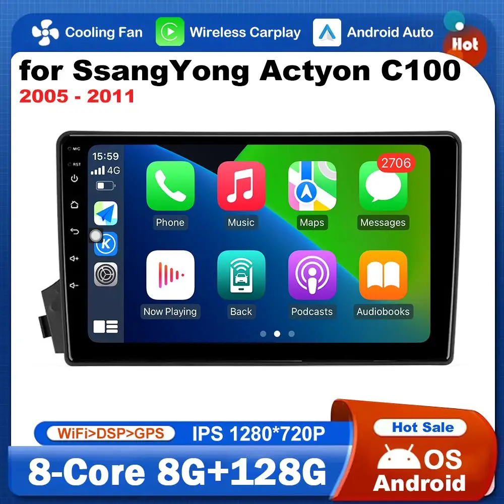 

Carplay Android System Navigation GPS for SsangYong Actyon C100 2005 - 2011 Car Video Multimedia Player 4G Touch Screen WiFi BT