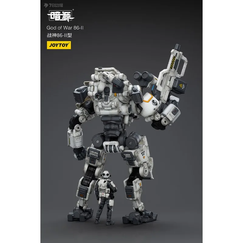 JOYTOY Original Dark Source Mech God of War 86II Action Doll Collectible Model Christmas Ornaments Gift Children Gifts Girl Boys