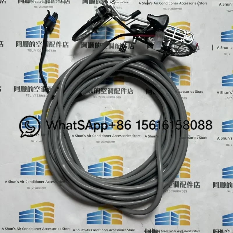 HH79NZ048 Power Sensor Core Connection Pass Connection for Central Air Conditioning System HVAC Replacement Part High Quality
