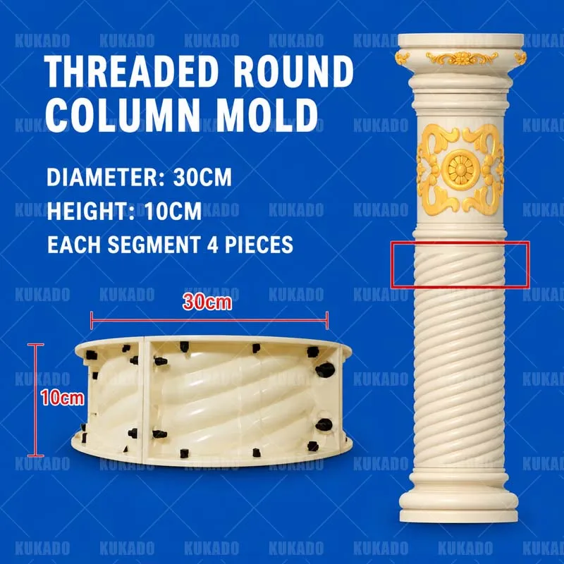 30x10cm Roman Column Assembly Cement Mold DIY Circular Garden Park Villa Entrance Large Scale Architectural Mould for Concrete