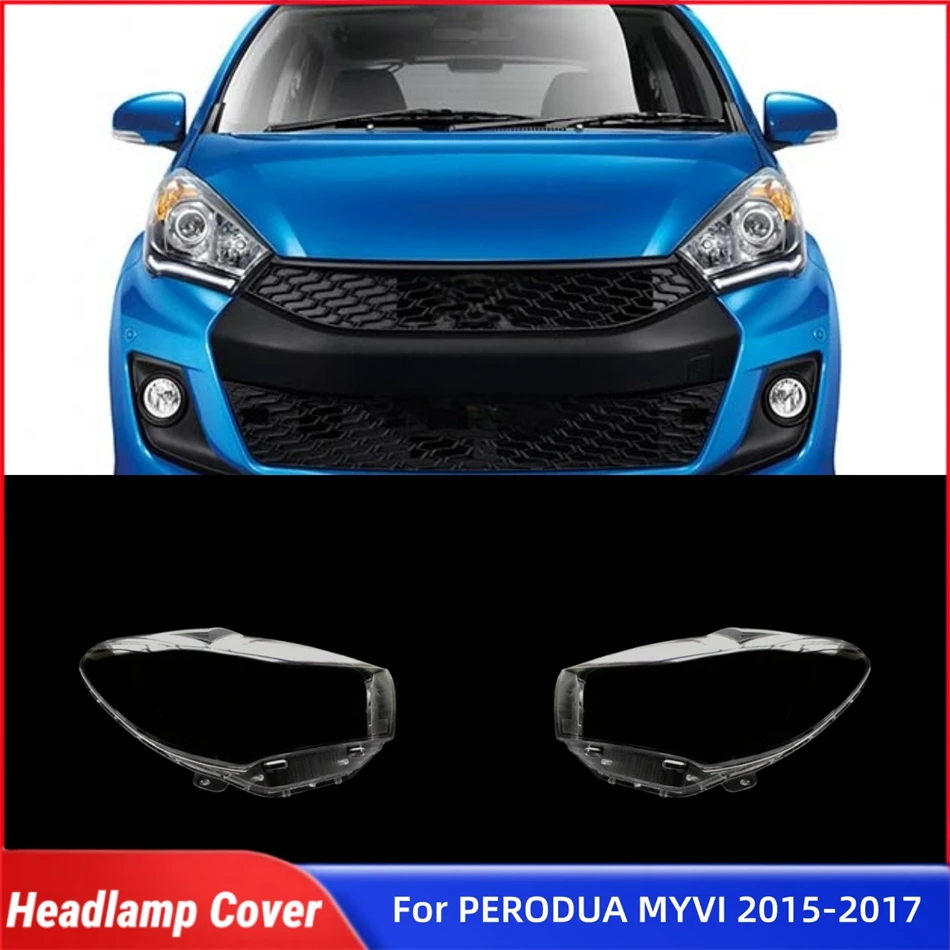 

Для PERODUA MYVI 2015 2016 2017: Аксессуары, крышка-плафон для фары, защитный кожух передней фары, корпус фары