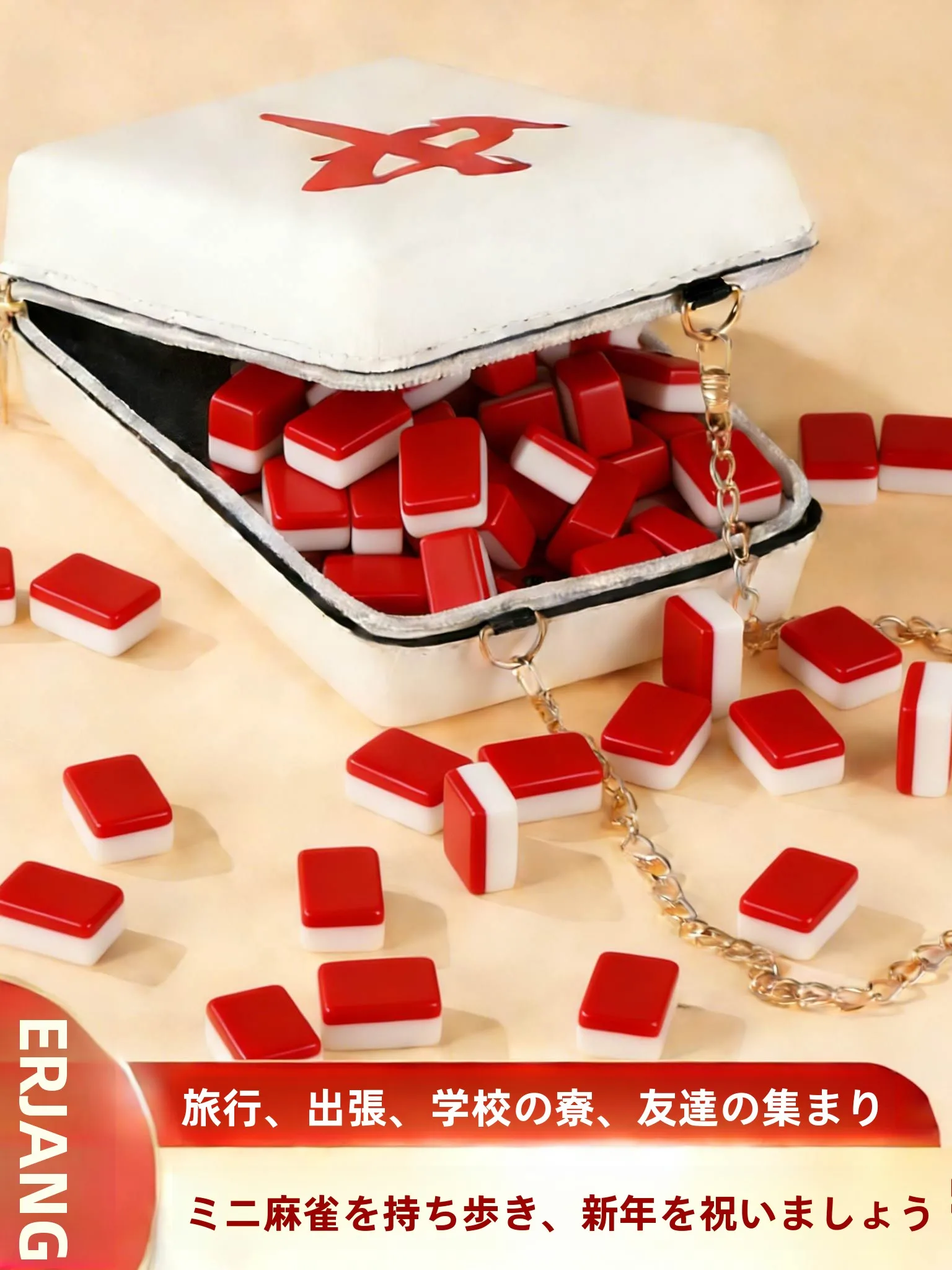 travel-mahjong-set-portable-outdoor-convenient-hand-caught-plastic-frame-acrylic-surface-for-2-4-players-home-camping