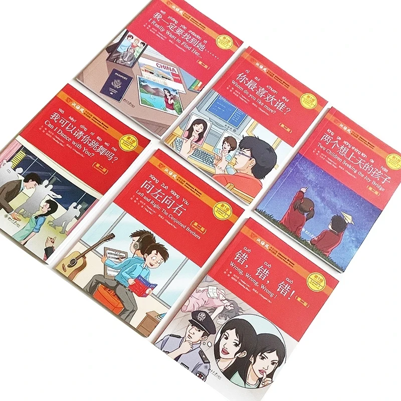 6Pcs/Set Chinese Breeze Graded Reader Series Level 1: 300 Word Collection (2nd Edition) Mandarin Education Reading Story Books