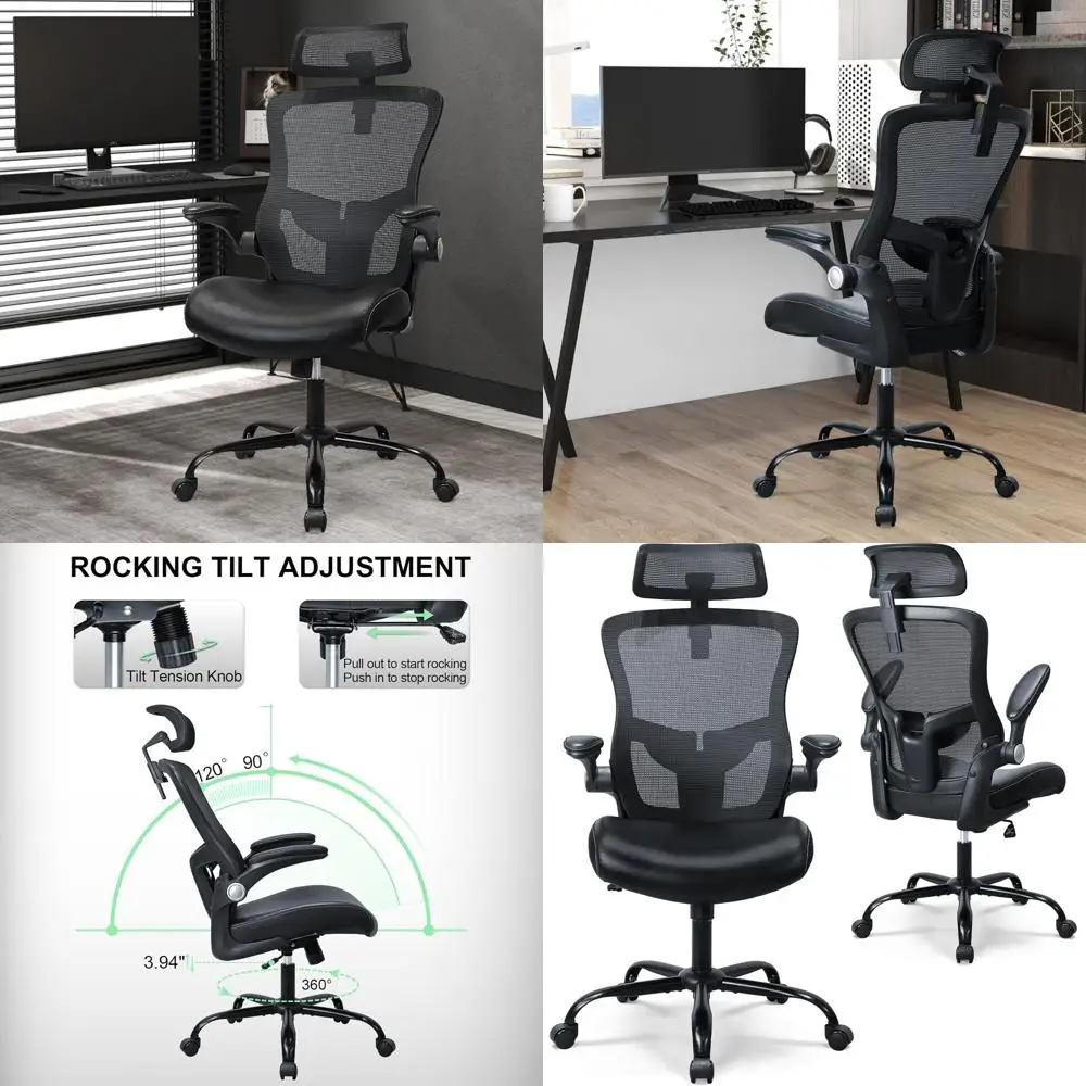 

Офисное кресло с высокой спинкой из сетчатой ткани, регулируемой поясничной опорой, подголовником и откидными подлокотниками - черное