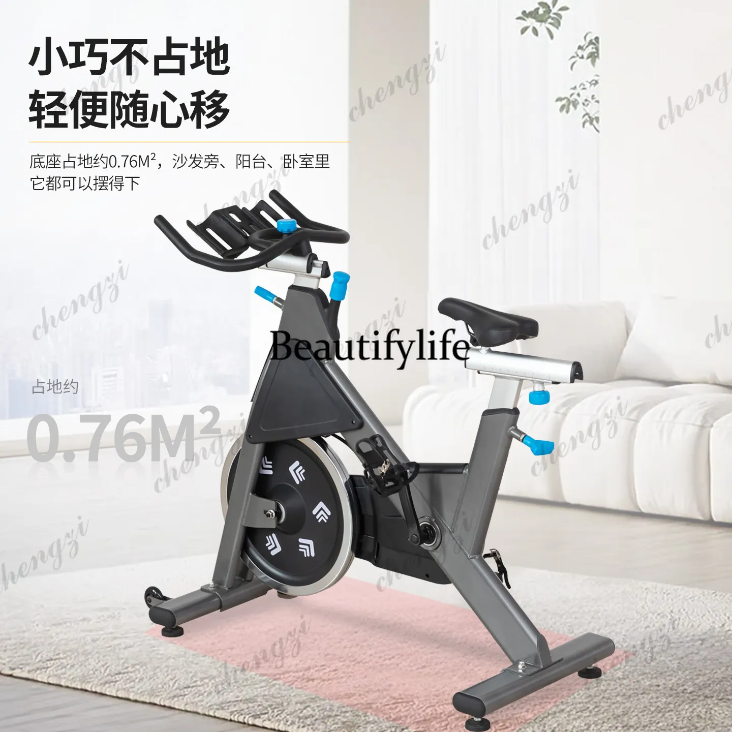 Spinning Gym Bicycle Fitness Equipment Silent Big Flywheel Home Spinning Bike