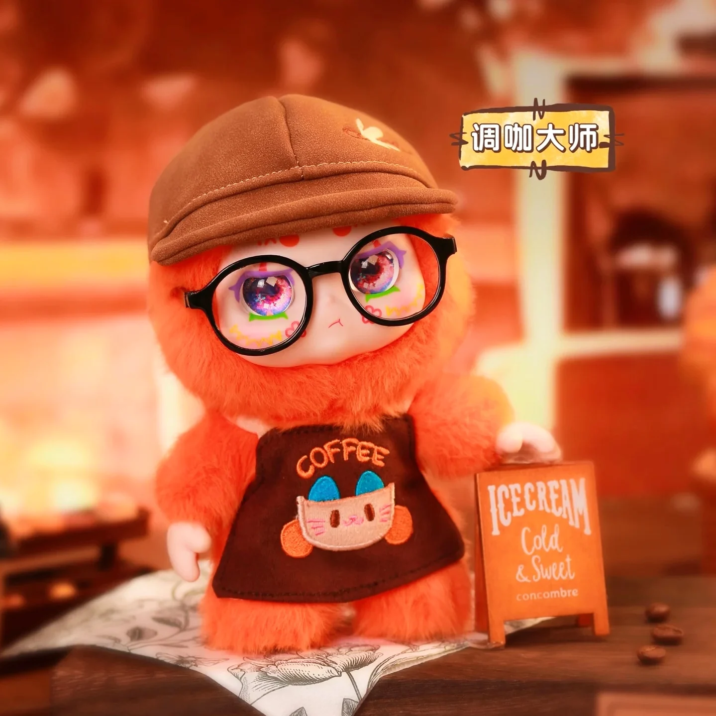 Genuine Kimmon Let'S Cafe- Coffee Day Blind Box Cute Doll Pendant Day Gift Mystery Box For Kids Collectible Toys Surprise Gift