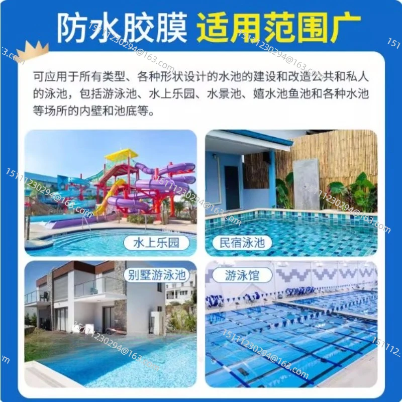 Swimming Pool Membrane, Waterproof Membrane, Non-slip PVC Membrane Thickened Mosaic Steel Pool Liner