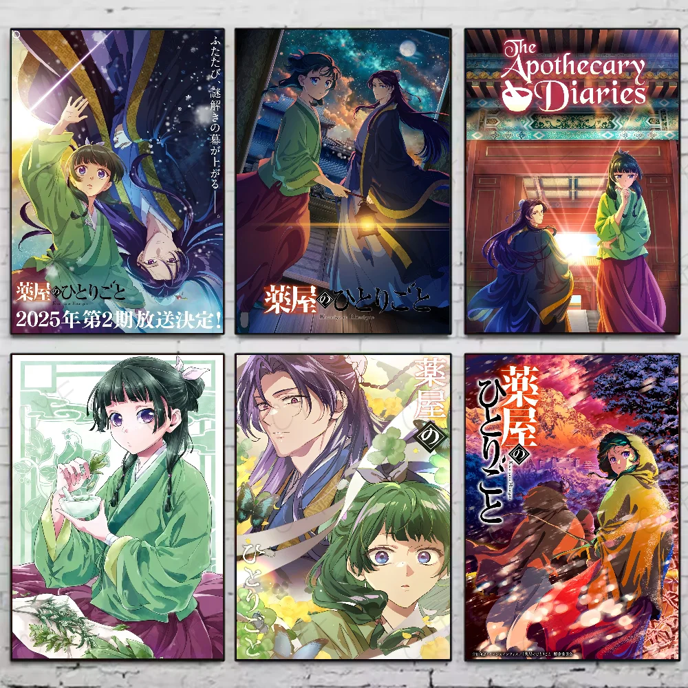 Maomao-Póster de Anime The Apothecary Diaries, pegatina artística de pared impermeable para Bar, sala de estar, decoración Vintage, regalo impreso de alta calidad