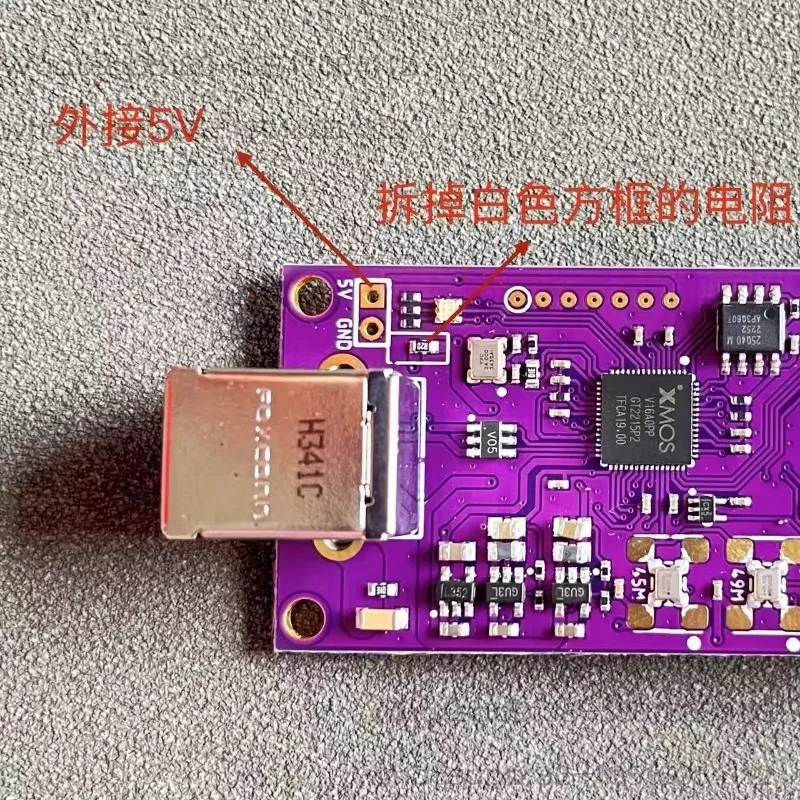 Italy USB digital interface XMOS XU316 supports MQA