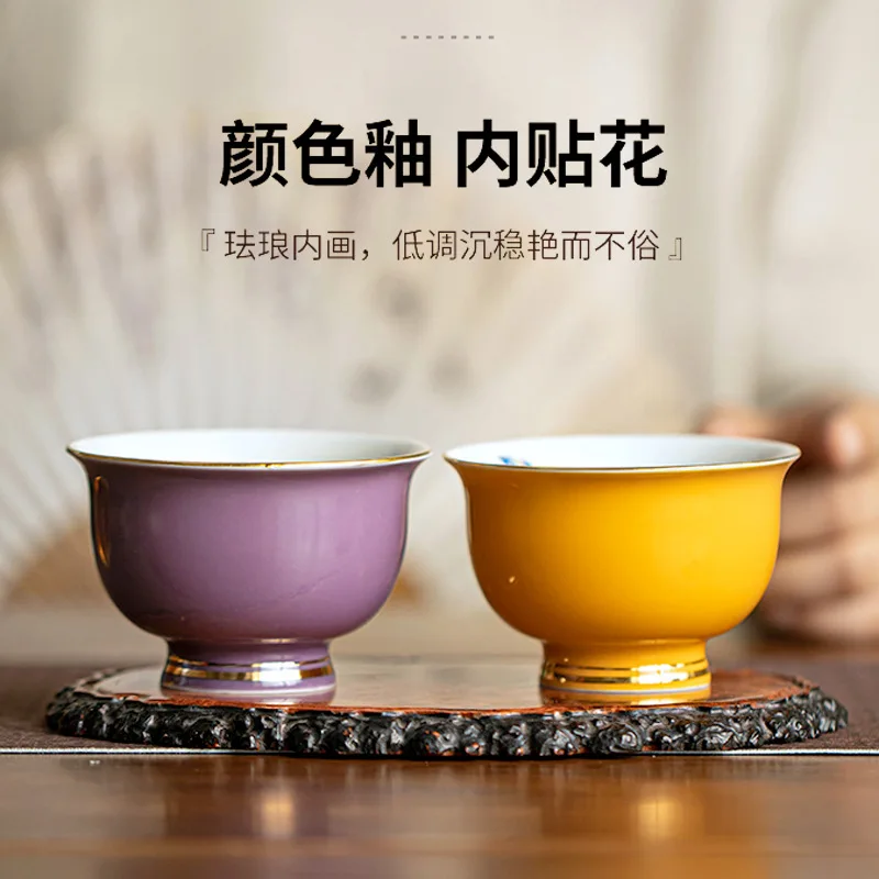 Internally Painted Purple Ceramic Heavy Handle Cup Large Chinese Gongfu Teaware Luxury Personal Tea Bowl for Collection
