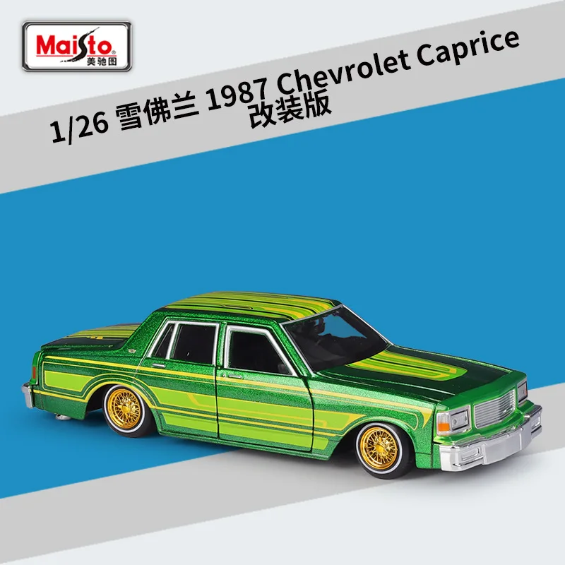 

Maisto 1:25 Chevrolet Caprice модифицированная версия литая машина модель автомобиля из металлического сплава детские игрушки коллекционные подарки