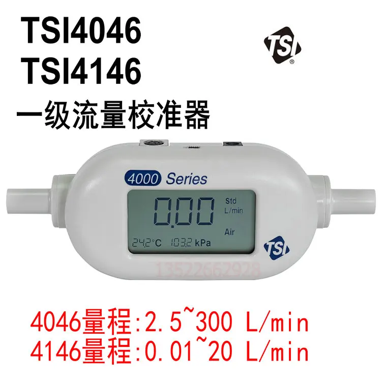 TSI4146/TSI4046 First Stage Flow Calibrator Pump Suction Seal Flow Rate Air Flow Detector