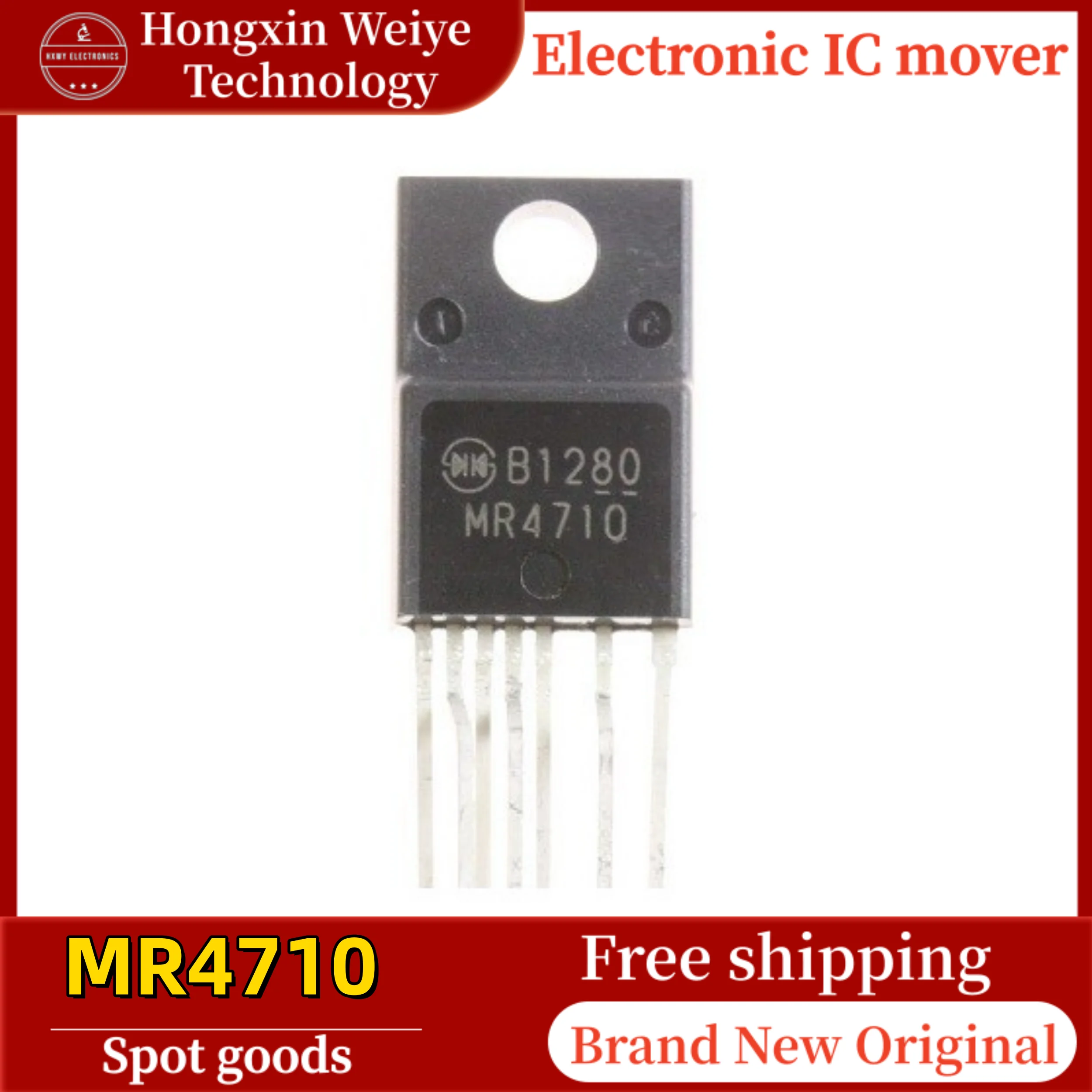 

10/50 PCS MR4710 TO-220F-7 Power Management IC Brand New In Stock Free Shipping