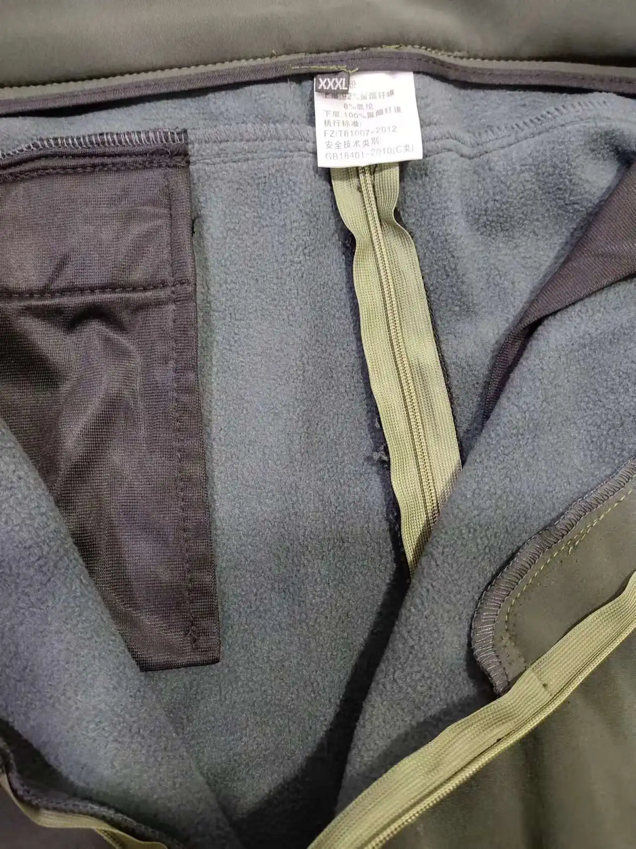 Pantalones de senderismo impermeables con cremallera para hombres y mujeres, pantalones Softshell de fácil apertura de la entrepierna, a prueba de