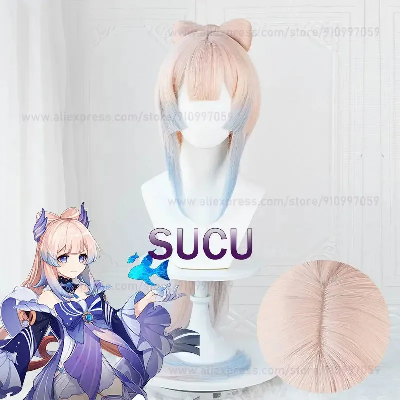 qq28Game Genshin Impact Kokomi Cosplay Wig Anime120cm Long Gradient Mixed Color Wigs Heat Resistant Synthetic Hair - view 2