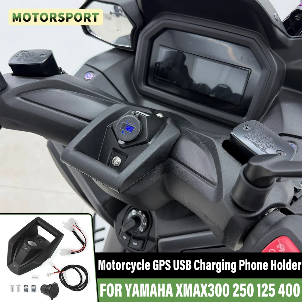 

Motorcycle GPS Phone Navigation Bracket Wireless USB Charging Port Holder Mount FOR YAMAHA XMAX300 X-MAX 300 XMAX250 XMAX125 400