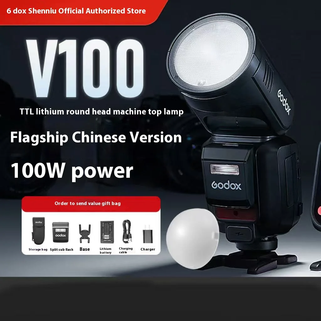 Godox V100 C/N/S/F/O TTL Li-ion Round Head On-Camera Flash 100Ws Beyond Limits V100S V100C V100N V100F V100O