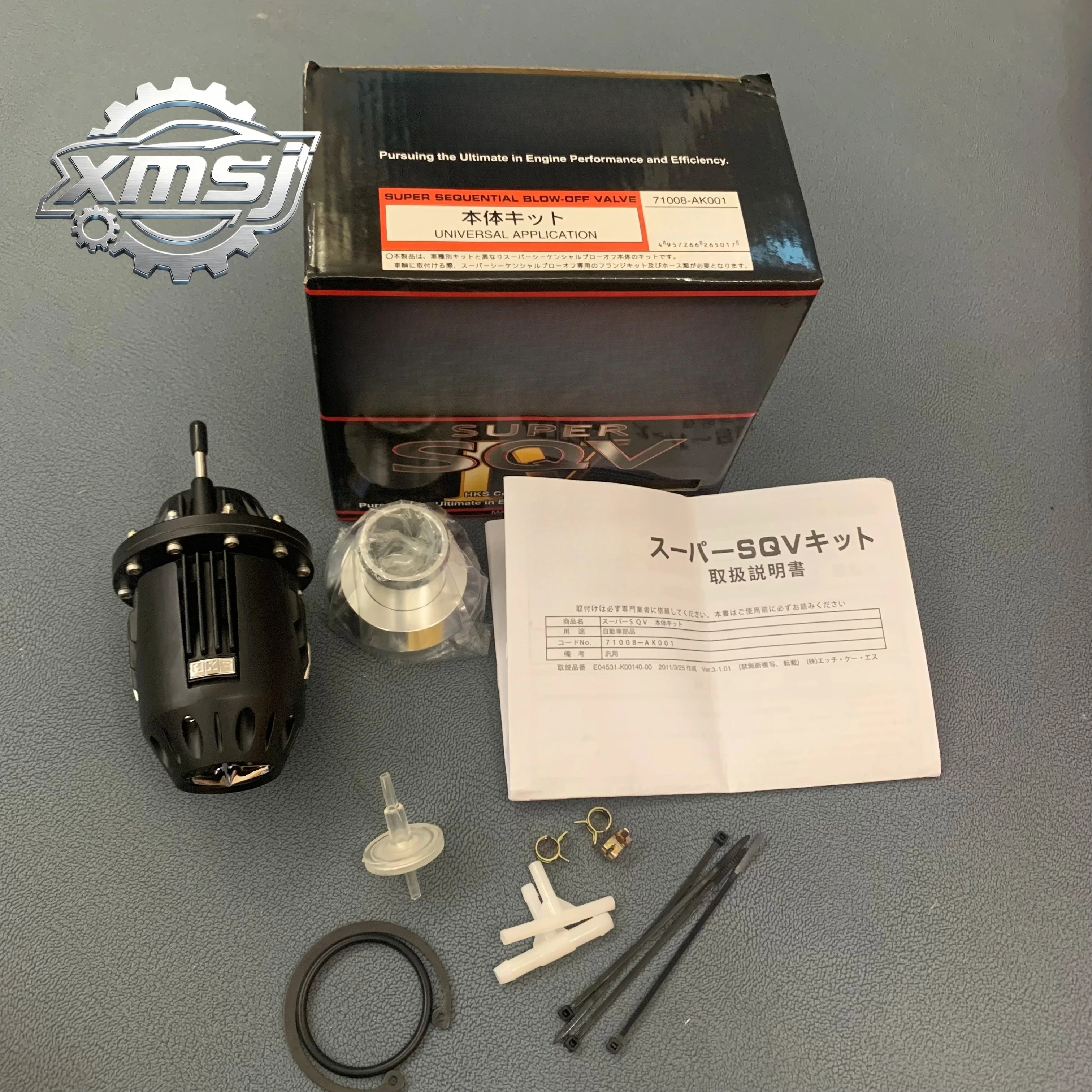 Válvula de descarga Turbo Universal SQV 4 para HKS VI SSQV BOV tipo de extracción de aluminio con adaptador negro plata nuevo