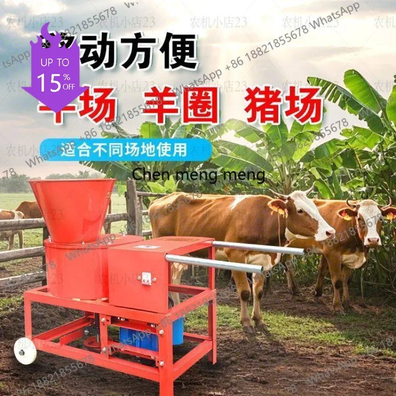 A61 Household Hogwe…