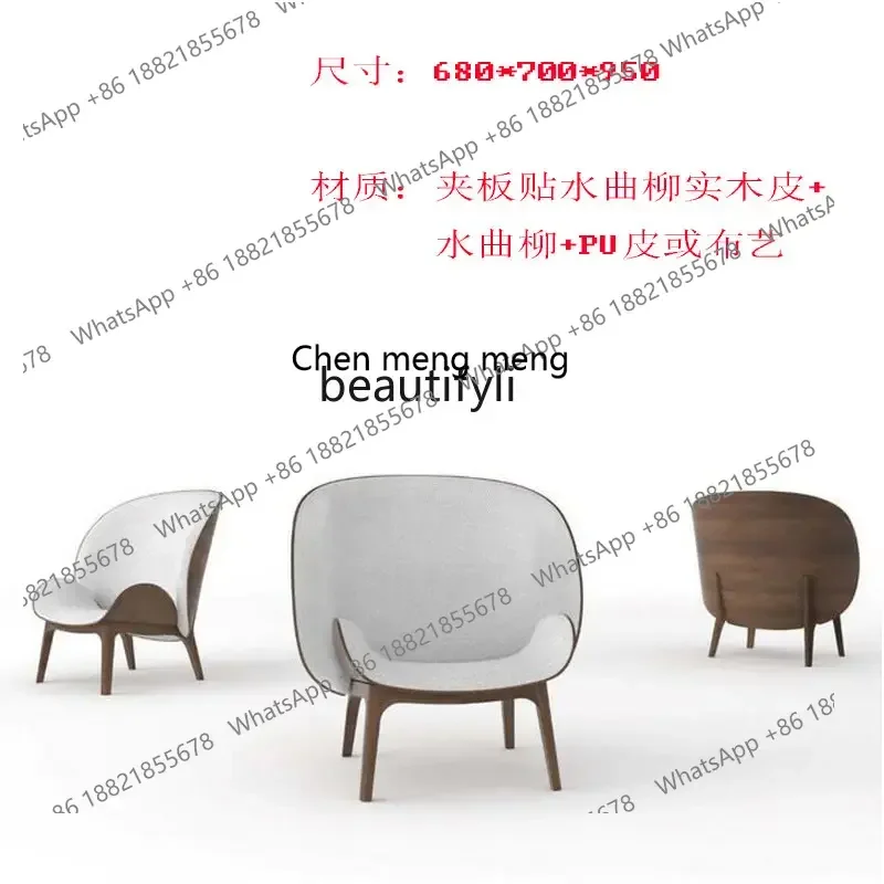 cc182R11 Modern Light Luxury Simple and Comfortable Leisure Creative Nordic Living Room Villa Single Sofa Armchair