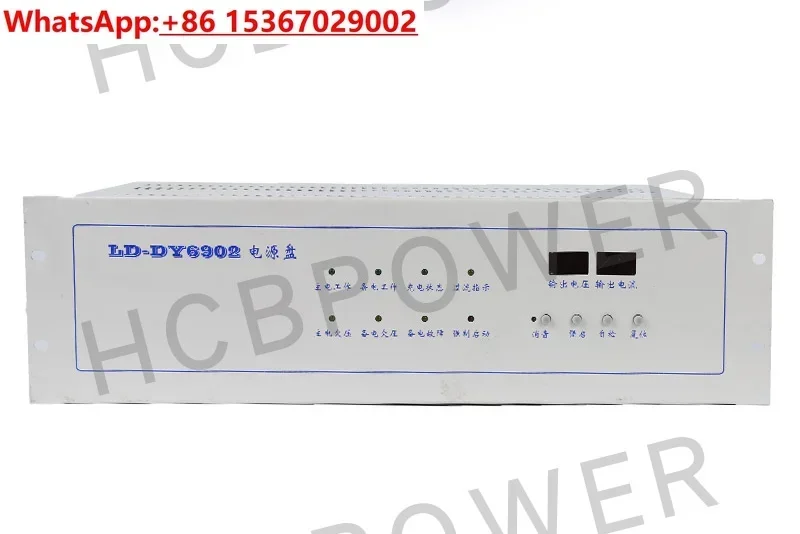 Power Supply Panel …