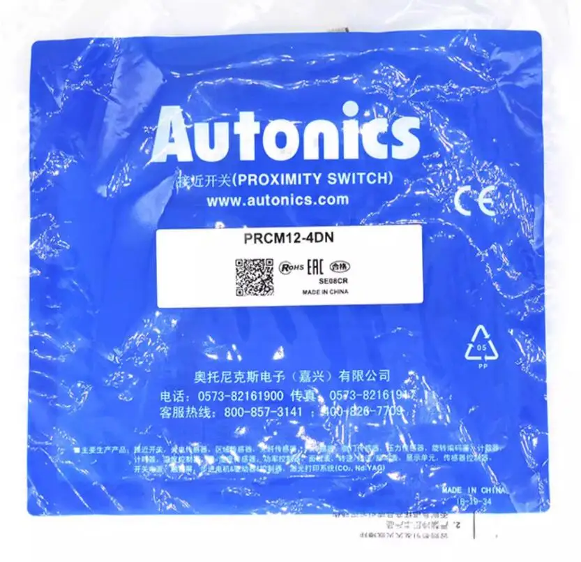 Genuine PRCM12 Proximity Switch PRCM12-2DN PRCM12-2DP DC 3-wire DC12-24V Detection Distance 2mm PRCM12-2DN2 PRCM12-2DP2