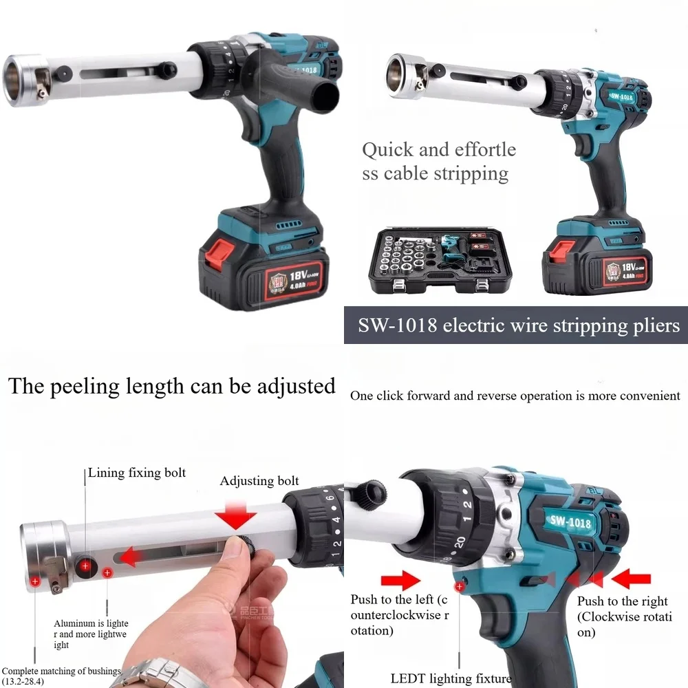 SW-1018 for 18V 4.0Ah rechargeable mini electric wire stripping pliers for electricians DIY tools cable preparation tool wire
