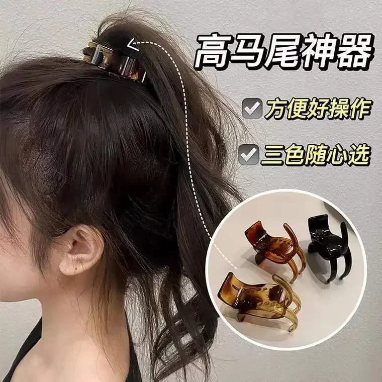 

Jelly Colored Transparent High Ponytail Fixed Fashionable Small Claw Clip with Half Tied Hair Girl Personality Shark Claw Clip