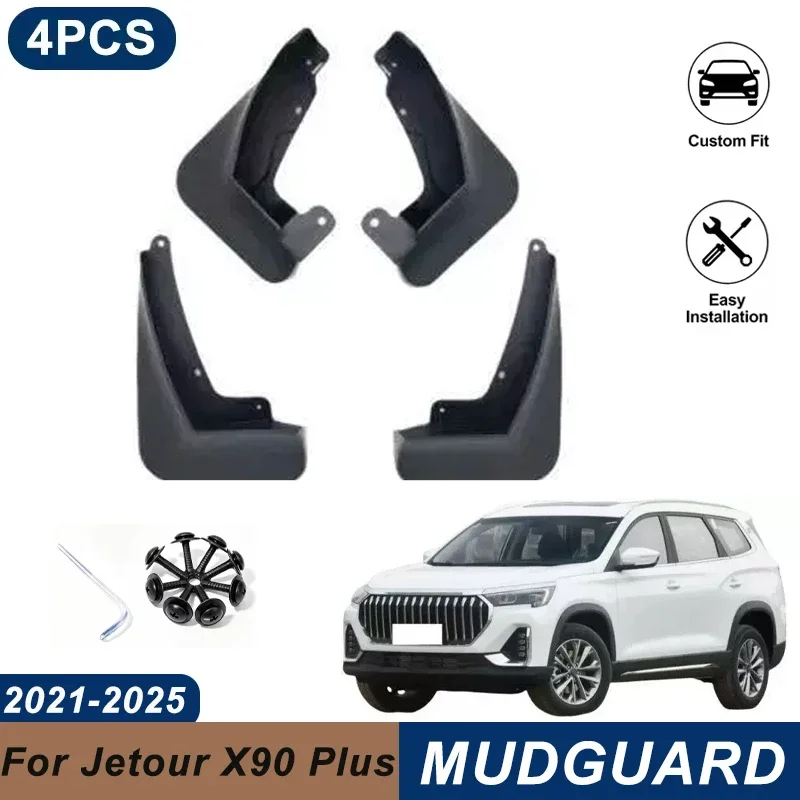 4PCS Car Mud Flaps For Jetour X90 Plus 2021-2025 Waterproof Anti-Splash Fender Mudguards Auto Exterior Accessories