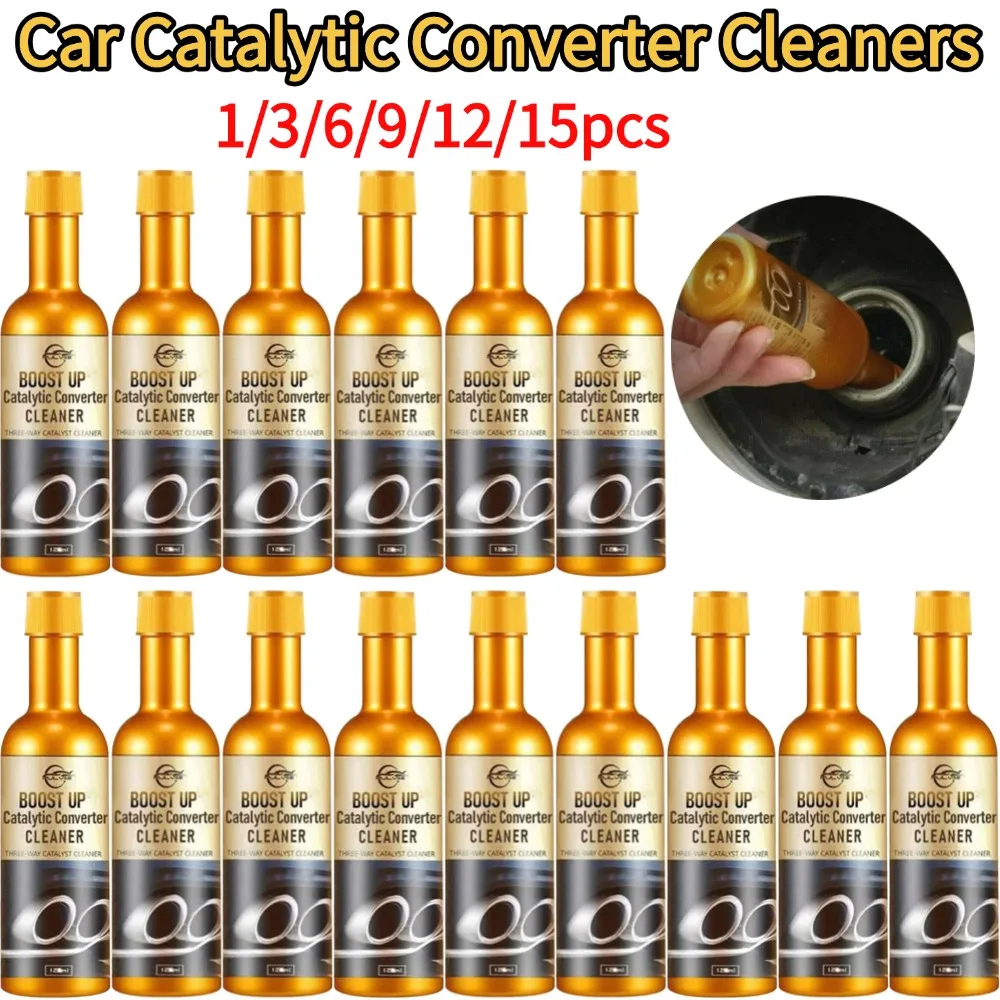 Promotion Car Catal…