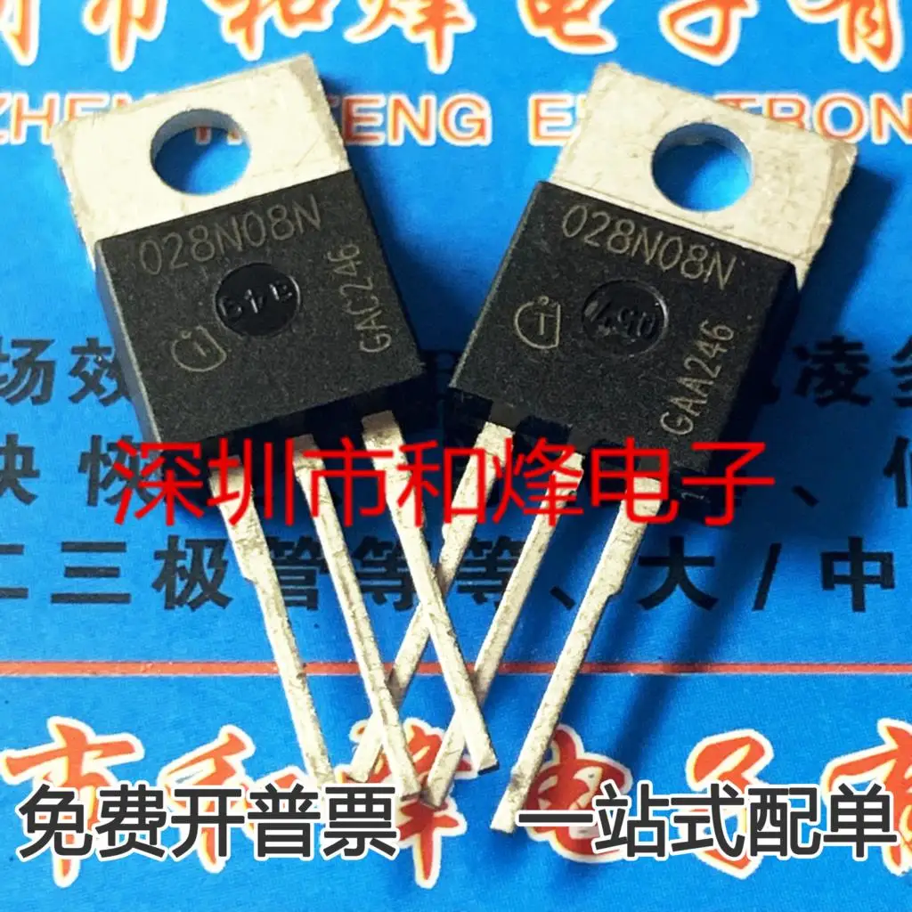 5PCS-10PCS IPP028N08N3G 028N08N 80V 100A TO-220  New And Original On Stock