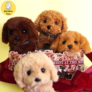 القطيفة التفاعلية للأطفال ، لعبة المشي والنباح ، هز الذيل ، هدية الهالوين أفضل 8 مبيعات أفخم Pinscher - No3