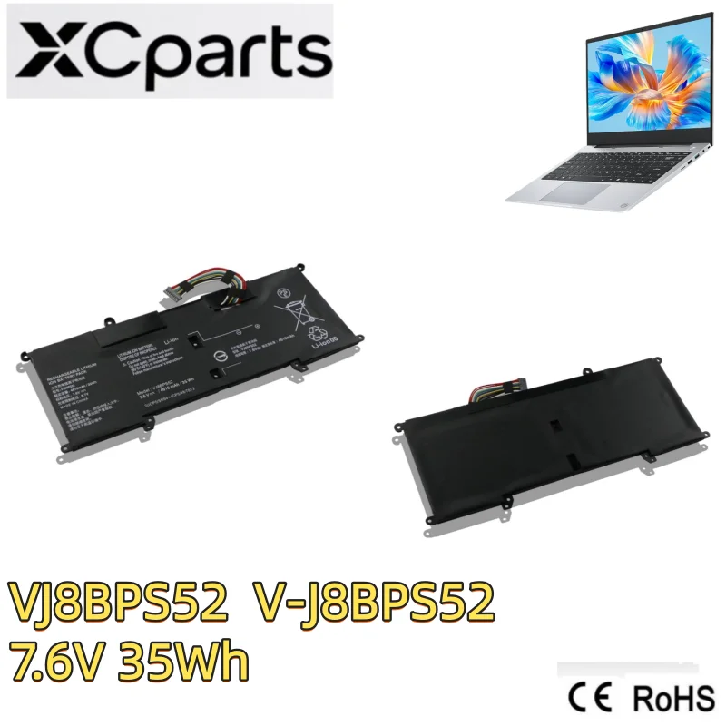 

7,6 В 35 Втч 4610 мАч VJ8BPS52 V-J8BPS52 Аккумулятор для ноутбука Sony VAIO S11 S13 S14 SX12 SX14 VJPG11C11N VJS132C11W VJS132C11L Series