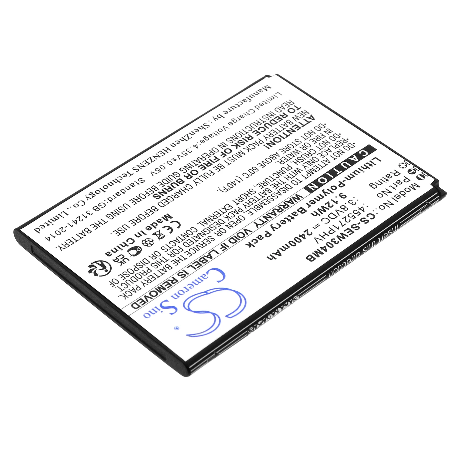 acement Battery For  BrightVIEW,SEW-3043W,SEW-3043WP,SEW-3043WN,Bright VIEW Baby Monitor 455271PHV 2400mAh / 9.12Wh BabyPhone