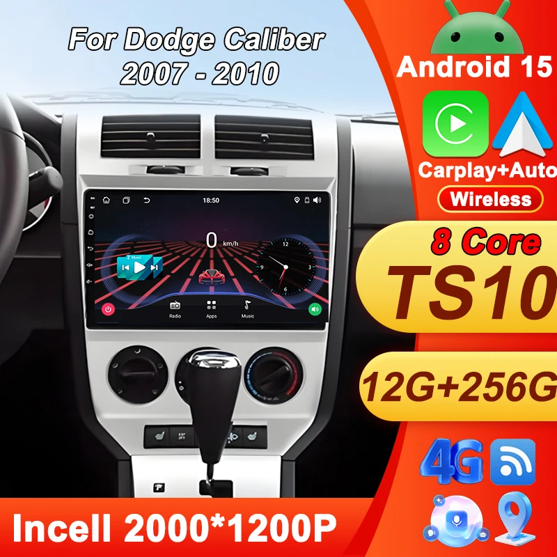 Android 15 For Dodg…