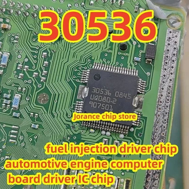 30536 HQFP64 fuel injection driver chip, automotive engine computer board driver IC chip, brand new original