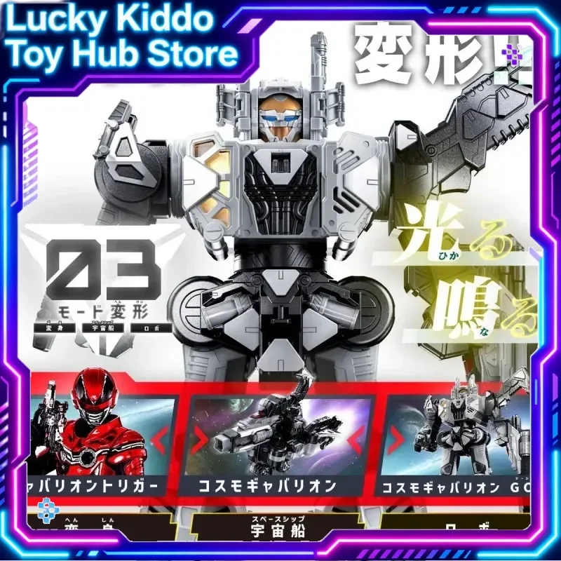 

In Stock Original Bandai Dx Gavarion Trigger Infinite Transformation Gun Robot Transformation Device Space Sheriff Gavan Model