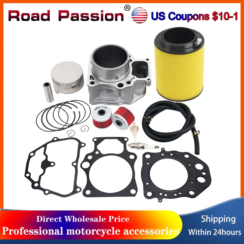 Motorcycle Cylinder… - image