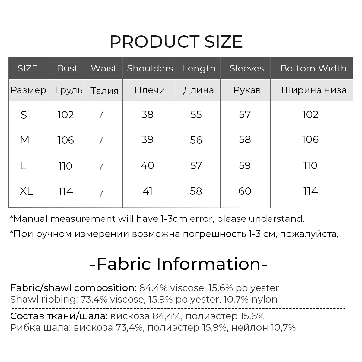 LOUIS YAO Neue Schal Gestreifte Gestrickte Langarm Pullover 52025 Herbst Tops Leicht Dehnbaren Stoff Rundhals frauen Strickwaren