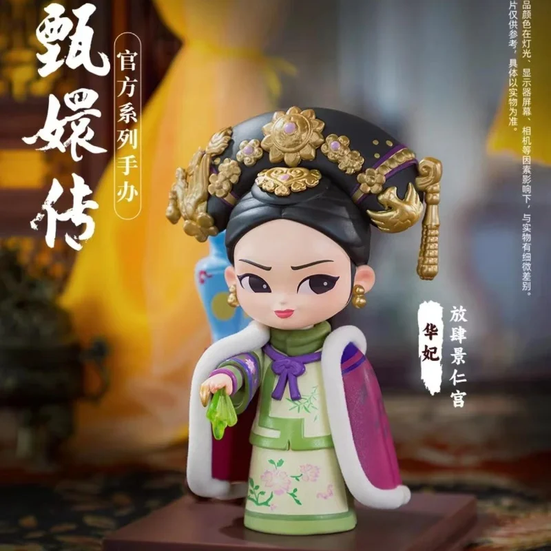 Original Legend Of Zhen Huan 3 Generation Series Blind Box Anime Figure Zhenhuan Model Collectible Ornament Kids Christmas Gift