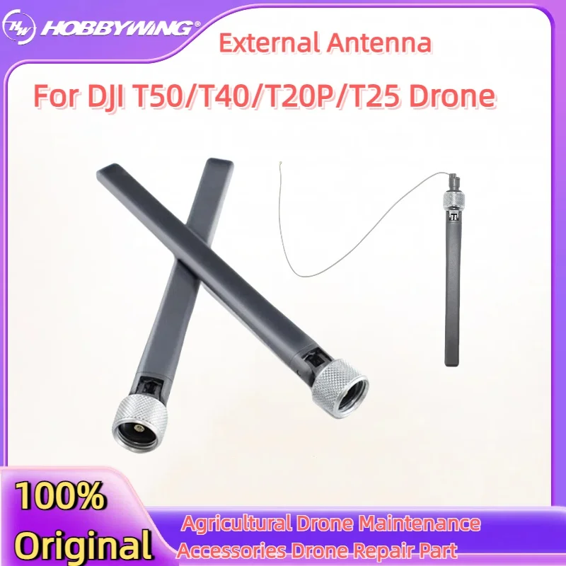 Dla DJI T50/T40/T20P/T25 zdalnie sterowana antena zewnętrzna akcesoria do konserwacji dronów rolniczych część do naprawy dronów