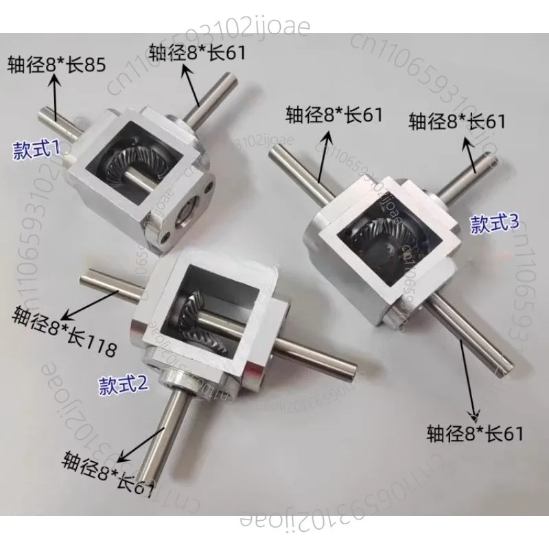 20T Bevel Gearbox Output Shaft Ratio 1:1 T-Type Cross Commutator Right Angle Transmission 1M Diameter 8MM Load 20KG Max 2000RPM