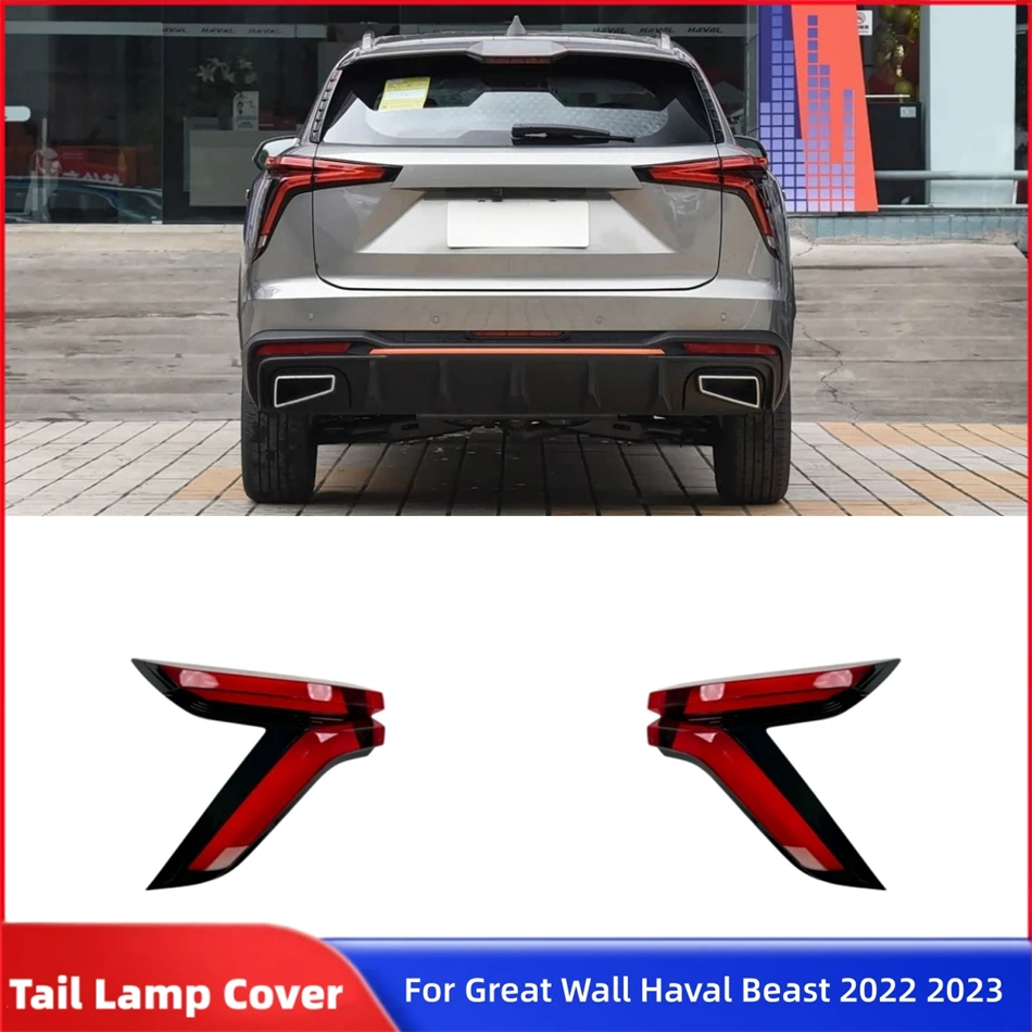 For Great Wall Haval Beast 2022 2023 Automotive Accessories Replacement Car Lights Shell Rear Shell Cover Tailight Glass