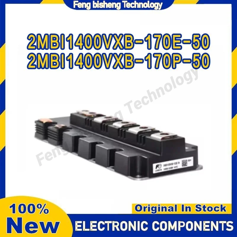 

2MBI1400VXB-170E-50 2MBI1400VXB-170P-50 module