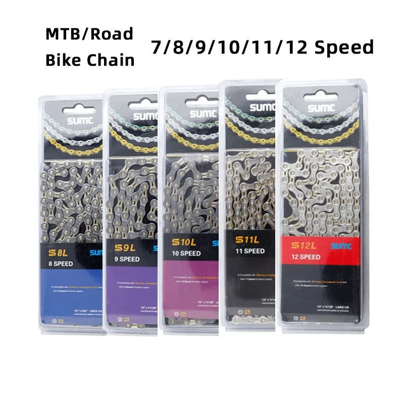 SUMC 8/9/10/11/12 Speed Bicycle Chain Grey Gold/Sliver Gold Half Hollow  Chains for Road/Mountain/Folding Bike 116/126 Link