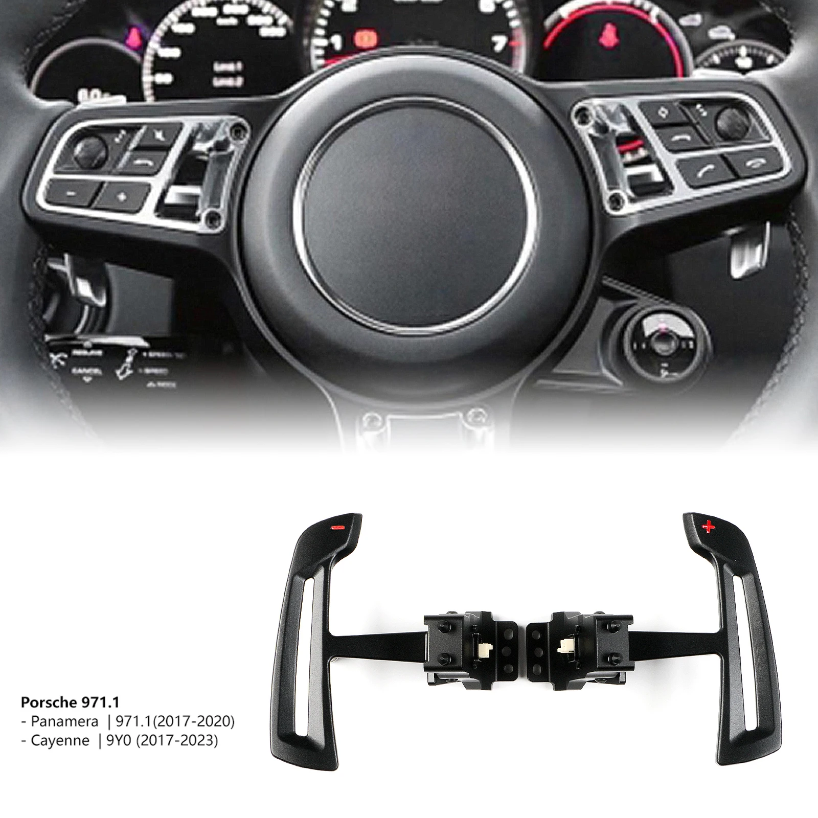 

Магнитные накладки на подрулевые лепестки для Porsche 971.1 Panamera Cayenne 2017-2023 гг.